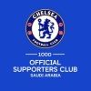 cfcsaudifans