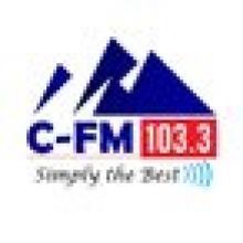 cfmtanzania
