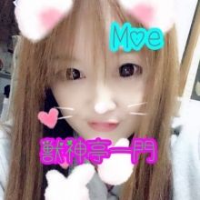 chan1113kuro