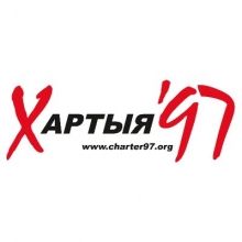 charter.97