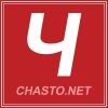 chasto.net