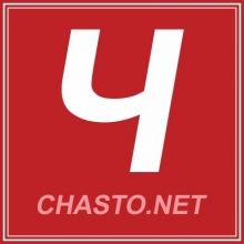 chasto.net