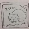 chatnoir.nk