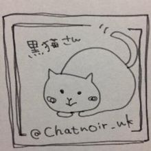 chatnoir.nk