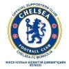 chelseafcmongol