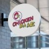 chickenbase.rwp