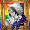 chief.natali