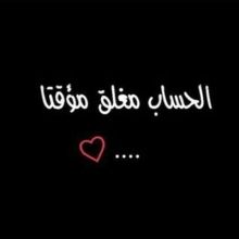 chihabnour2