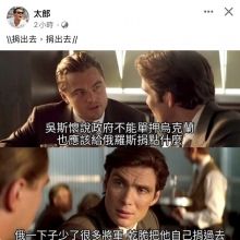 chilionyang