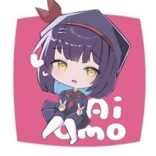 chitandada