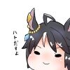 chokueji
