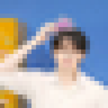chosummer