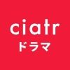 ciatr.drama