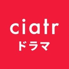 ciatr.drama