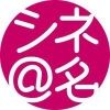 cineanagoya