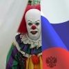 clown.itt