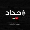 clubafricain