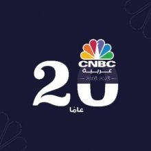 cnbcarabia