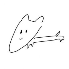cochi.wan