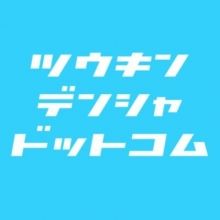 com.train.com