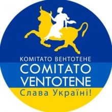 comventotene