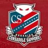 consaofficial