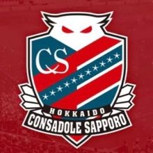 consaofficial