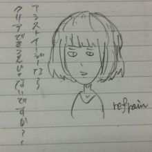 coshi.madao