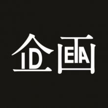 creative.i.p