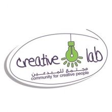 creativelabme