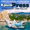 crimeapress