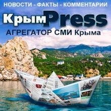 crimeapress