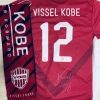 crimson.pivote6