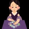 crystaltarot369