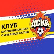 cskadsa