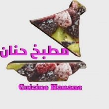 cuisinehananeerakibi.tube