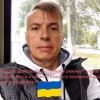 cujkovsergej