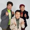 dachoclub33