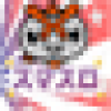 daioharagurox