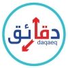 daqaeqnet