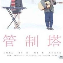 dbrmopmovie