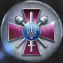 defenceu
