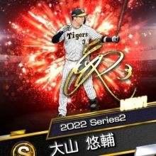 deokishisu83551