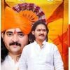 dhananjaydeshai