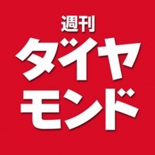 diamondweekly
