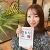 digimake.rina