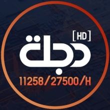 dijlahtv