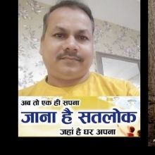 dineshk55255655