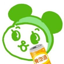 dj.p0ppy