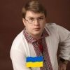 dmitrybespalyua